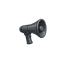 announcement icon