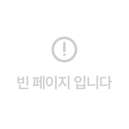 empty data
